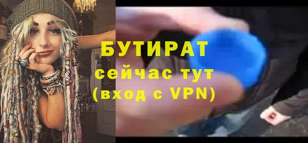 дурь Михайлов