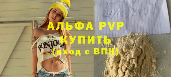 дурь Михайлов