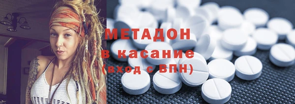 дурь Михайловка