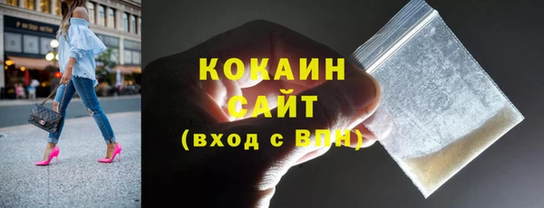 дурь Михайловка