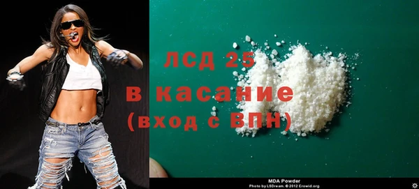 дурь Михайловка