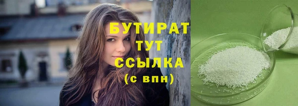 дурь Михайлов