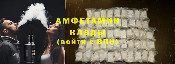 мет Михайловск