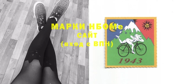 мет Михайловск