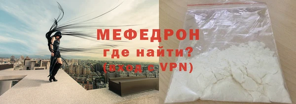 дурь Михайловка