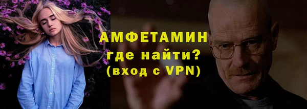 мет Михайловск