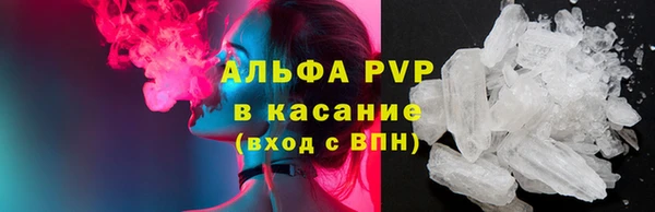 дурь Михайловка