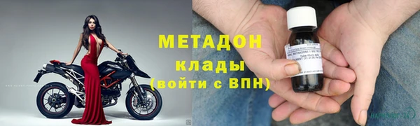 мет Михайловск