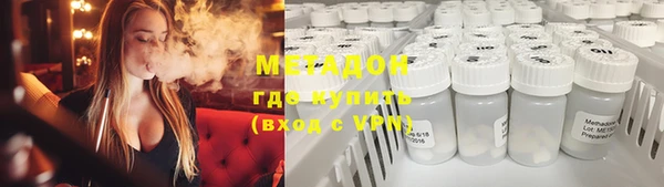 хмурый Алексеевка