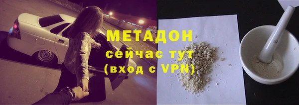 мет Михайловск