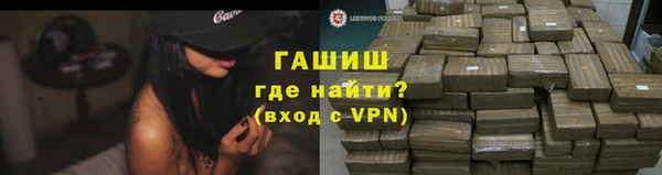 дурь Михайловка