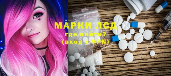 мет Михайловск