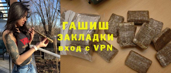 мет Михайловск