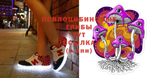 альфа пвп VHQ Надым