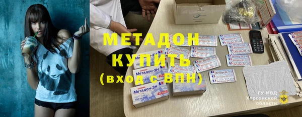 дурь Михайловка