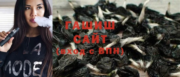 мет Михайловск