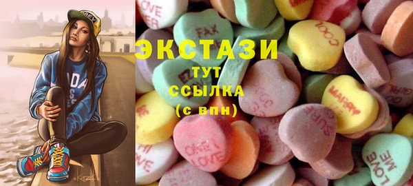 дурь Михайловка