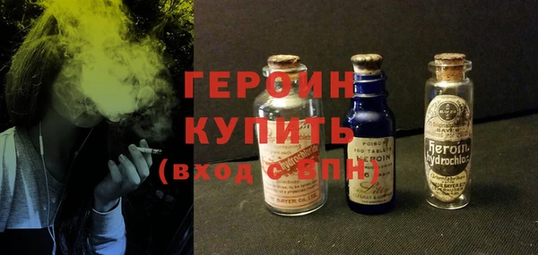 мет Михайловск