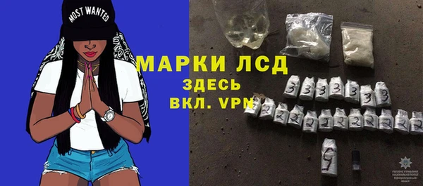 дурь Михайловка
