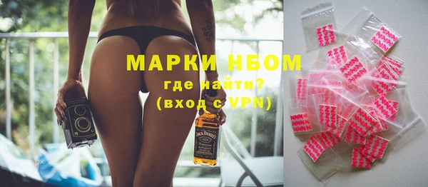 дурь Михайловка