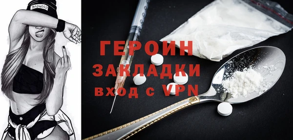 крисы Наволоки