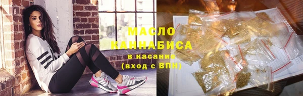 крисы Наволоки