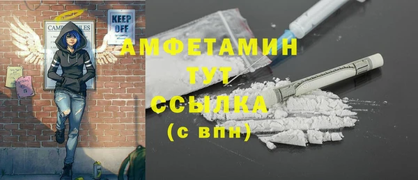 дурь Михайловка