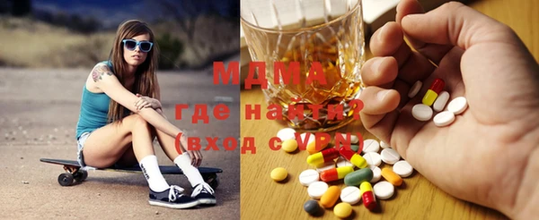 мет Михайловск