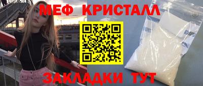 дистиллят марихуана Камышлов