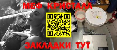 mdpv Балашиха