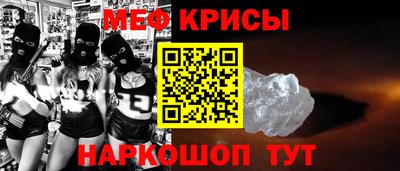 ALPHA PVP Канаш