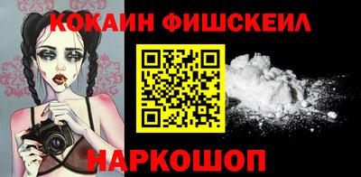 ALPHA PVP Канаш