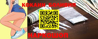 PSILOCYBIN Кандалакша