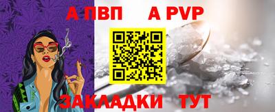дистиллят марихуана Камышлов