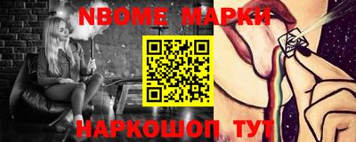дистиллят марихуана Камышлов