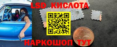 дистиллят марихуана Камышлов