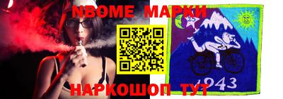 PSILOCYBIN Кандалакша