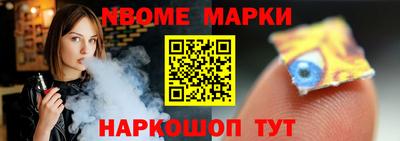 дистиллят марихуана Камышлов
