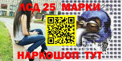 дистиллят марихуана Камышлов