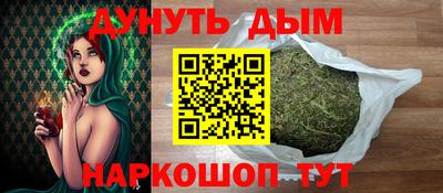PSILOCYBIN Кандалакша
