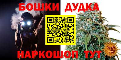 mdpv Балашиха