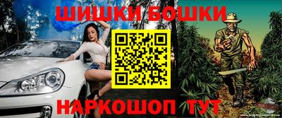 дистиллят марихуана Камышлов