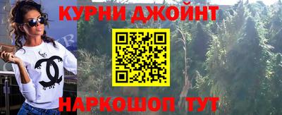 mdpv Балашиха