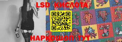 прущая мука Балаково