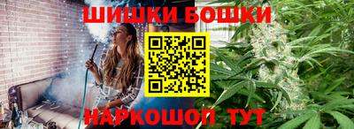 PSILOCYBIN Кандалакша