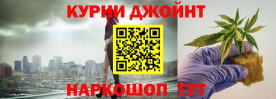 mdpv Балашиха