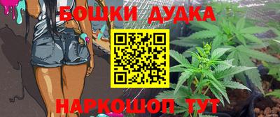 mdpv Балашиха