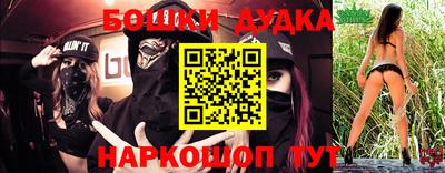 ALPHA PVP Канаш