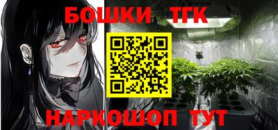 ALPHA PVP Канаш
