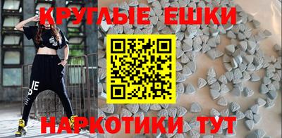 PSILOCYBIN Кандалакша